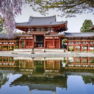 Japan: Kyoto